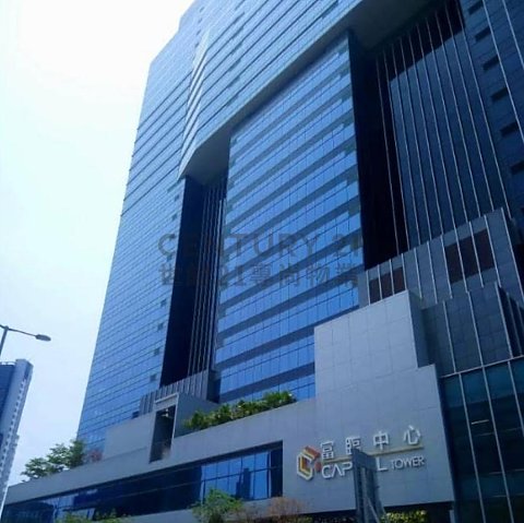 富临中心 九龙湾 高层 C141918 售盘