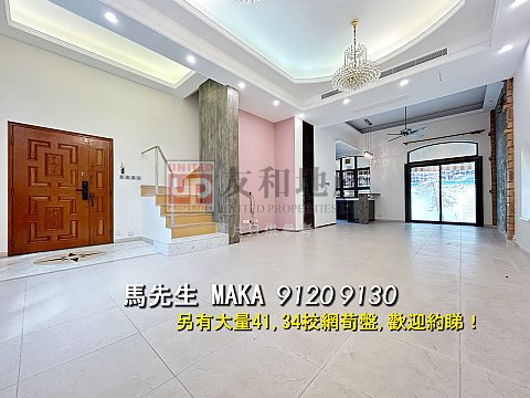 STAFFORD RD 10 Kowloon Tong K182866 For Buy