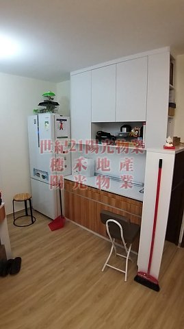 KWONG LAM COURT  Shatin H C020021 For Buy