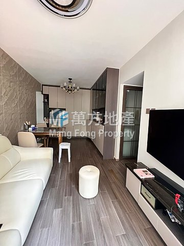 YU CHUI COURT Shatin L C006125 For Buy