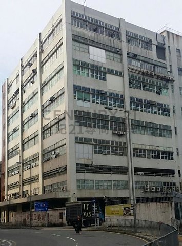 SUNKING FTY BLDG Shatin L K199969 For Buy