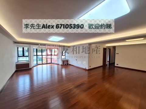 碧華花園 九龍塘 低層 K154949 售盤