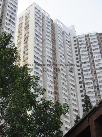 利東村 香港仔 中層 A027130 售盤