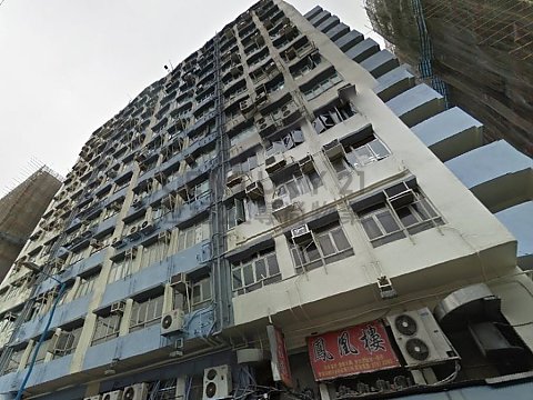 KWUN TONG IND CTR BLK 04 Kwun Tong M K198294 For Buy