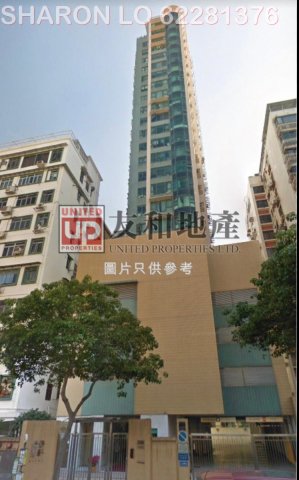 HARBOURVIEW GDN Kowloon City M T124833 For Buy