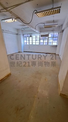 長慶工業大廈 觀塘 低層 K191163 售盤