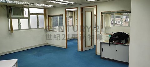 KOWLOON BAY IND CTR Kowloon Bay M C147353 For Buy