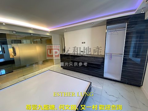 BEVERLY VILLAS  Kowloon Tong K123813 For Buy