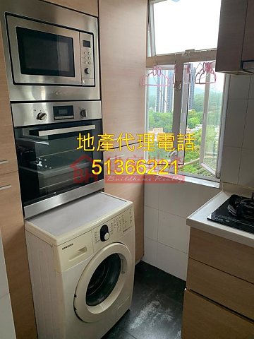 CHOI PO COURT BLK B CHOI CHING HSE (HOS) Sheung Shui 006369 For Buy