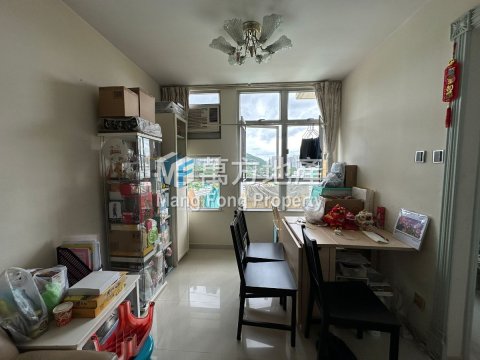 YU CHUI COURT Shatin Y005854 For Buy