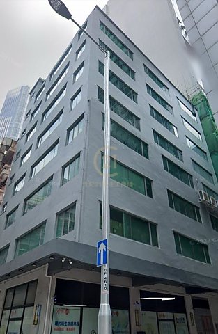 SECURE HOUSE Kwun Tong L K202013 For Buy