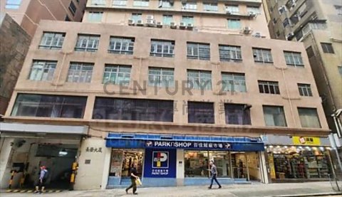 CHEUNG FAT BLDG Kennedy Town L K188272 For Buy