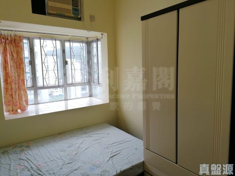 CITY ONE SHATIN SITE 05 BLK 46 Shatin 1573046 For Buy