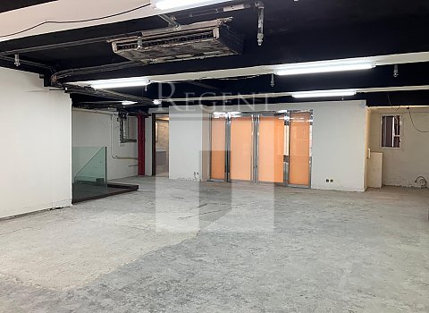 Hong Kong Property, Hong Kong Office