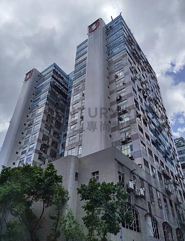 金聯大廈 九龍灣 中層 C207426 售盤