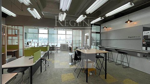 九龍灣寫字樓, 億京中心 B座