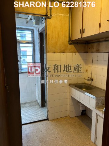 ALICE COURT BLK B Kowloon Tong L T183543 For Buy