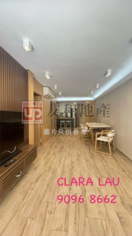 JADE COURT Kowloon Tong H K169016 For Buy