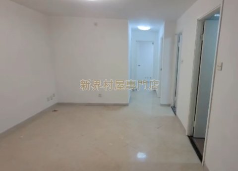 SHA TIN WAI VILLAGE Shatin L S006961 For Buy