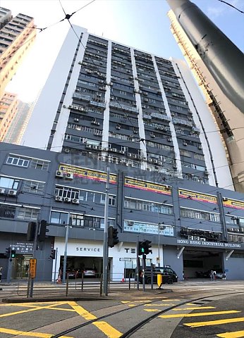 香港工业大厦 坚尼地城 高层 C163760 售盘
