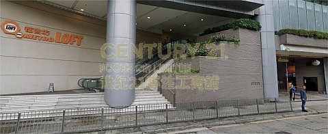 都会坊 葵涌 低层 K202704 售盘