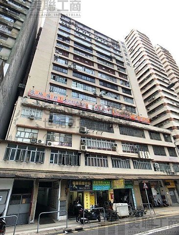 KWAI HING IND BLDG Kwai Chung L K194574 For Buy