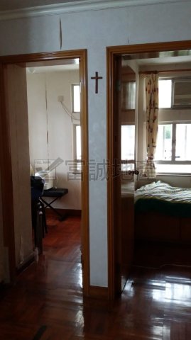 KING SHAN COURT Ngau Chi Wan H N123629 For Buy