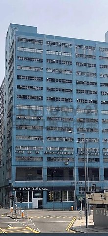MEECO IND BLDG Shatin L C197318 For Buy