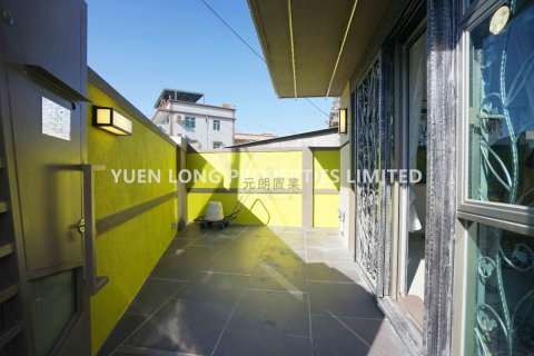 Yuen Long G H027491 For Buy