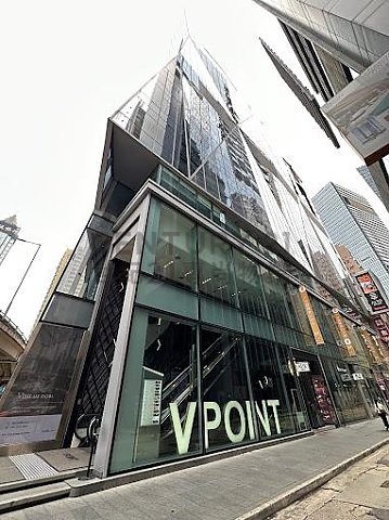 V POINT Causeway Bay H C162112 For Buy