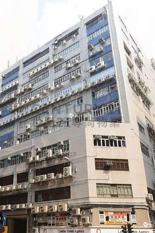 CHEUNG LUNG IND BLDG Cheung Sha Wan L K192174 For Buy