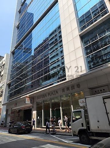 富利广场 观塘 中层 C147899 售盘
