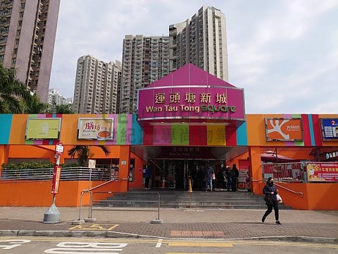 WAN TAU TONG SQUARE Tai Po L K199820 For Buy