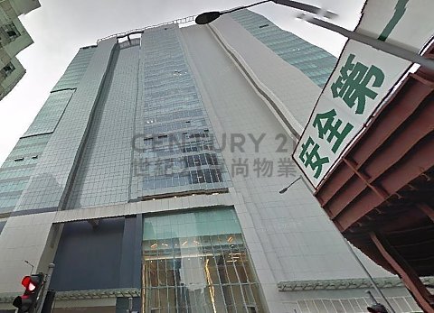 亿京中心 九龙湾 高层 C013675 售盘