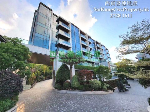 Private & Management*Sea View Condo Sai Kung 022709 For Buy