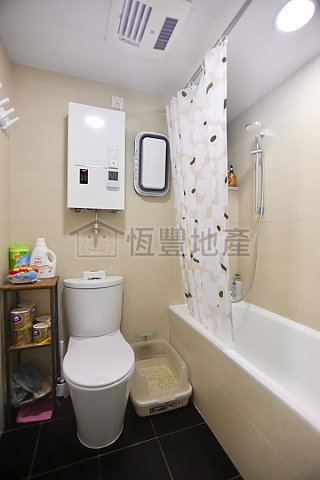 NEW JADE GDN BLK 01 Chai Wan M N023873 For Buy