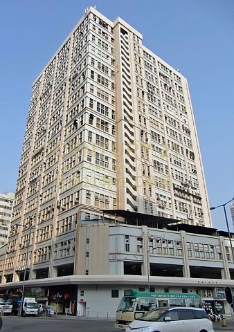 協興工業大廈 柴灣 中層 C106655 售盤