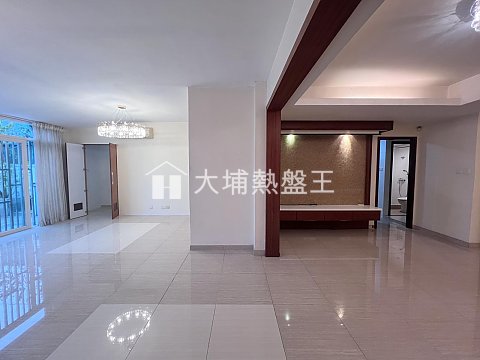 康樂園  