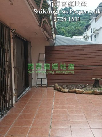 清水灣道*地下連花園*方正靚則 西貢 地下 007289 售盤