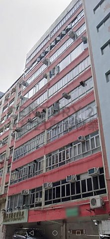 德记集团中心 葵涌 低层 C069905 售盘