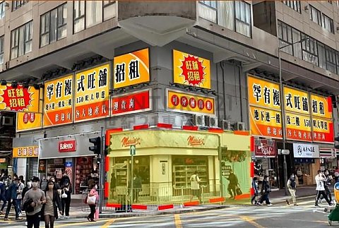 PUN TAK BLDG Causeway Bay L K190157 For Buy