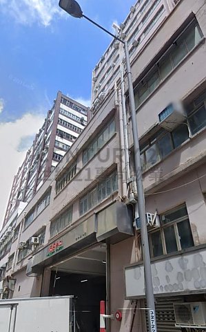 REALITY TWR Chai Wan M C194664 For Buy