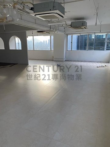 KINETIC IND CTR Kowloon Bay L C140054 For Buy