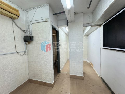 高富樓 商場