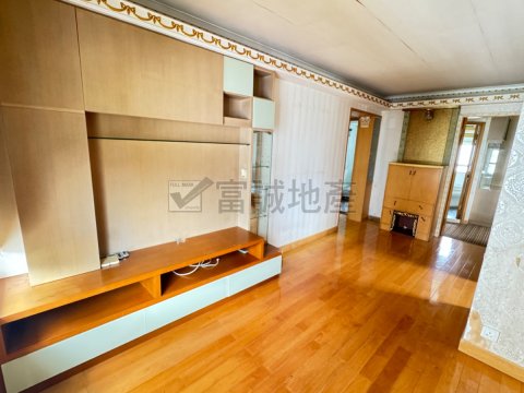 KING HIN COURT (HOS) Diamond Hill H L124357 For Buy