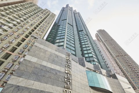 MANHATTAN HTS Kennedy Town H 1448478 For Buy