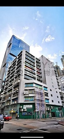 YEUNG YIU CHUNG (NO.6) IND BLDG Cheung Sha Wan L K196951 For Buy