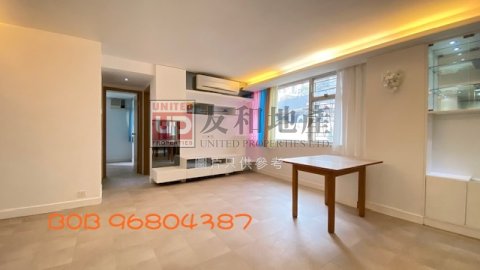 MERRY COURT BLK 01 Kowloon Tong L K131708 For Buy