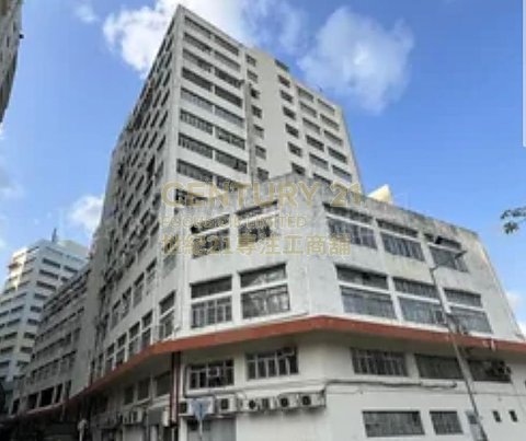 友德工业大厦 屯门 中层 K203016 售盘
