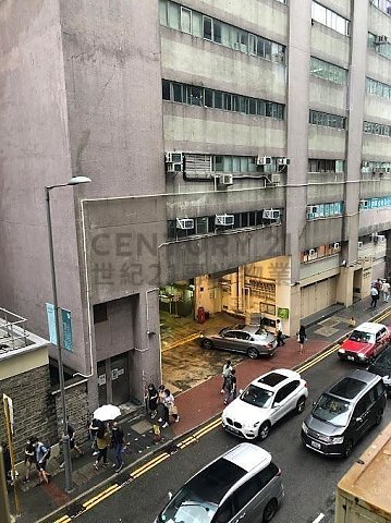 华富工贸中心 观塘 中层 C137340 售盘